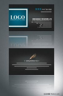 五金产品广告设计与素材平台——红动网，为您的品牌添砖加瓦