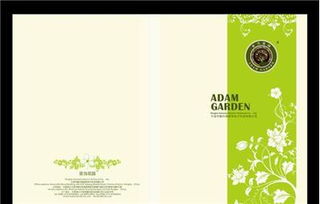 宁波专业设计及数据处理服务 助力企业品牌推广与运营效率提升