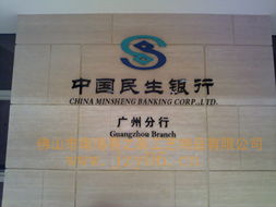 钱眼产品分类广告策划与传播策略